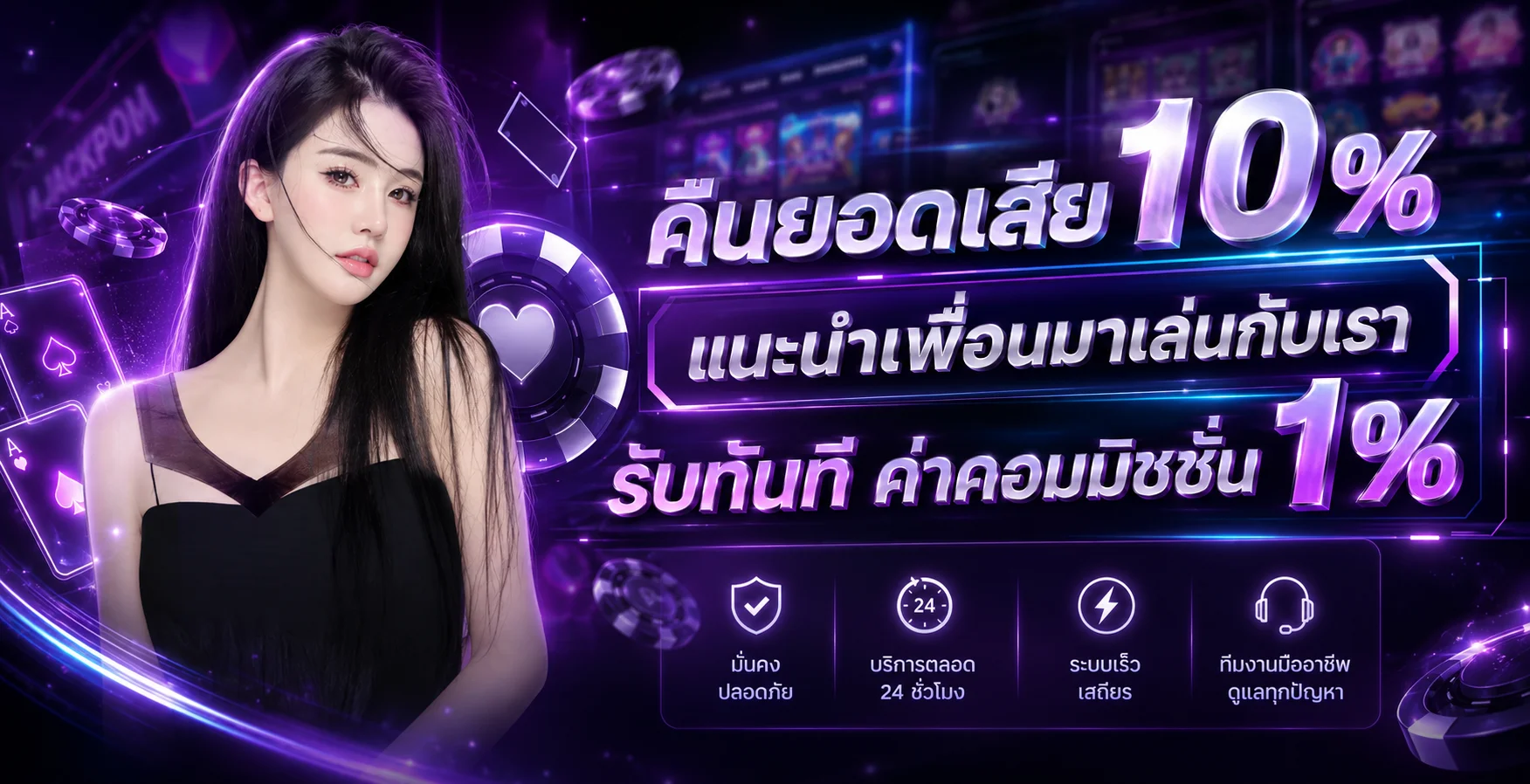 หน้าเว็บ AMBTH168 แสดงเมนูสล็อตออนไลน์ คาสิโนสด กีฬา ผลบอลสด และผลหวยพร้อมปุ่มสมัครและเข้าสู่ระบบ